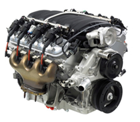 U2338 Engine